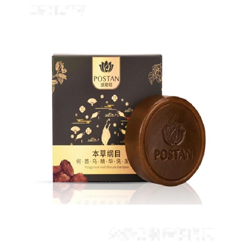 波斯坦何首烏精華洗發(fā)皂  溫和無刺激