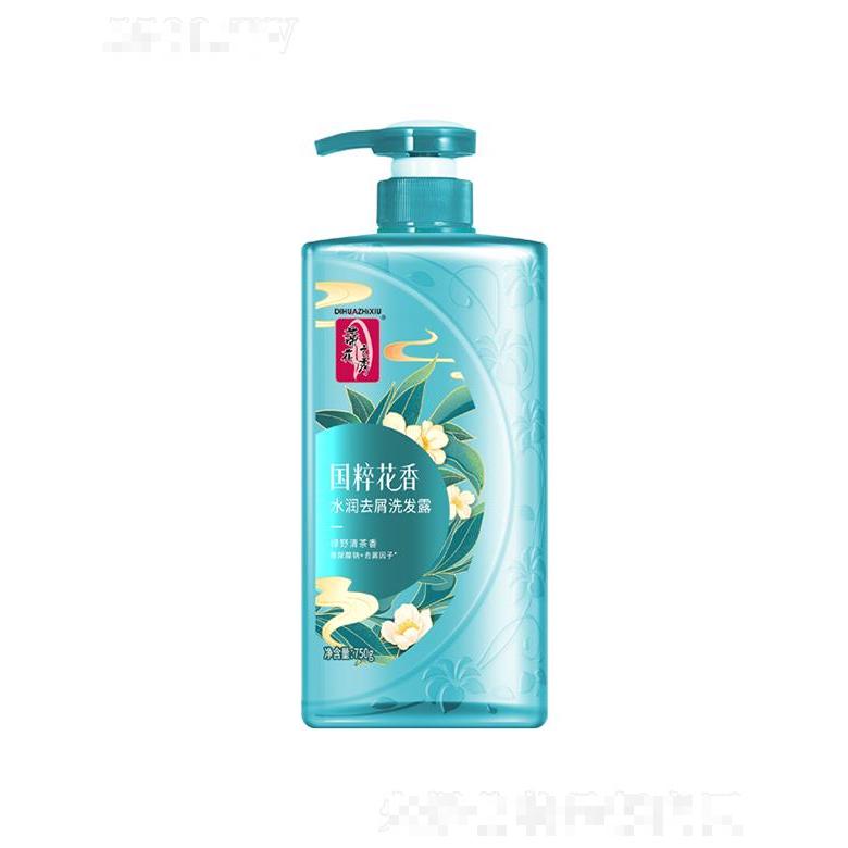 蒂花之秀國(guó)粹花香水潤(rùn)去屑洗發(fā)露 750g綠野清茶香