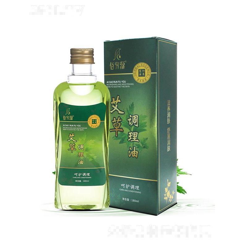 廣州藍氏生物科技有限公司