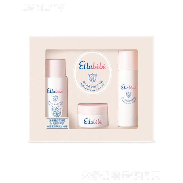 上海噯樂蓓貝嬰童用品有限公司
