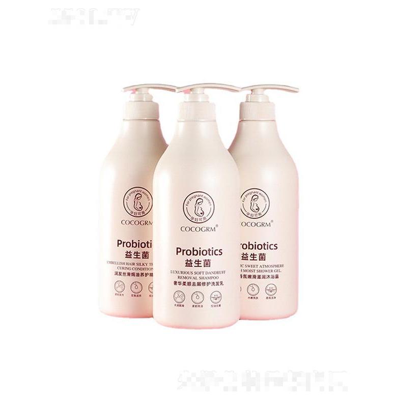 酋長(深圳)國際貿(mào)易有限公司