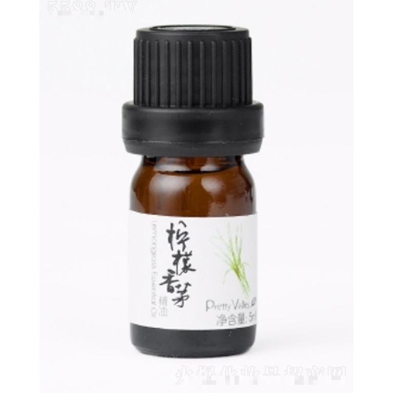 檸檬香茅油