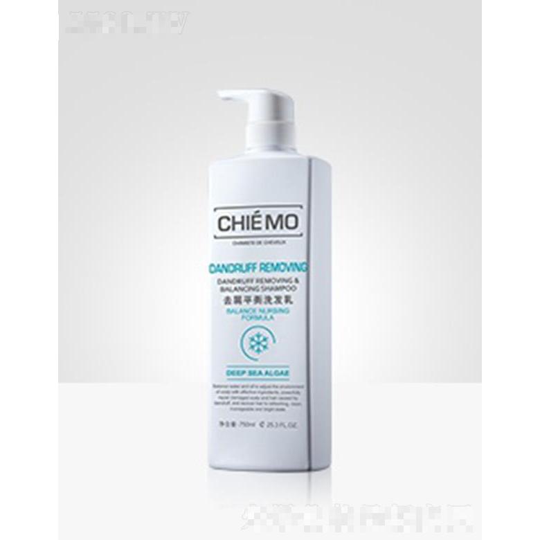 清妙1301X 去屑平衡洗發(fā)乳 750ml均衡水油調(diào)節(jié)頭皮環(huán)境