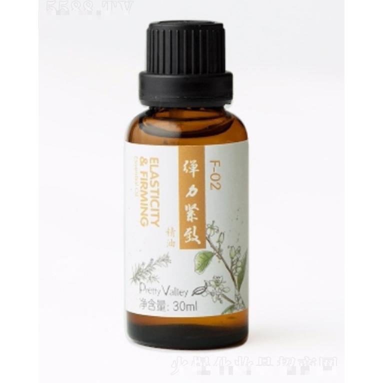 彈力緊致精油 30ml