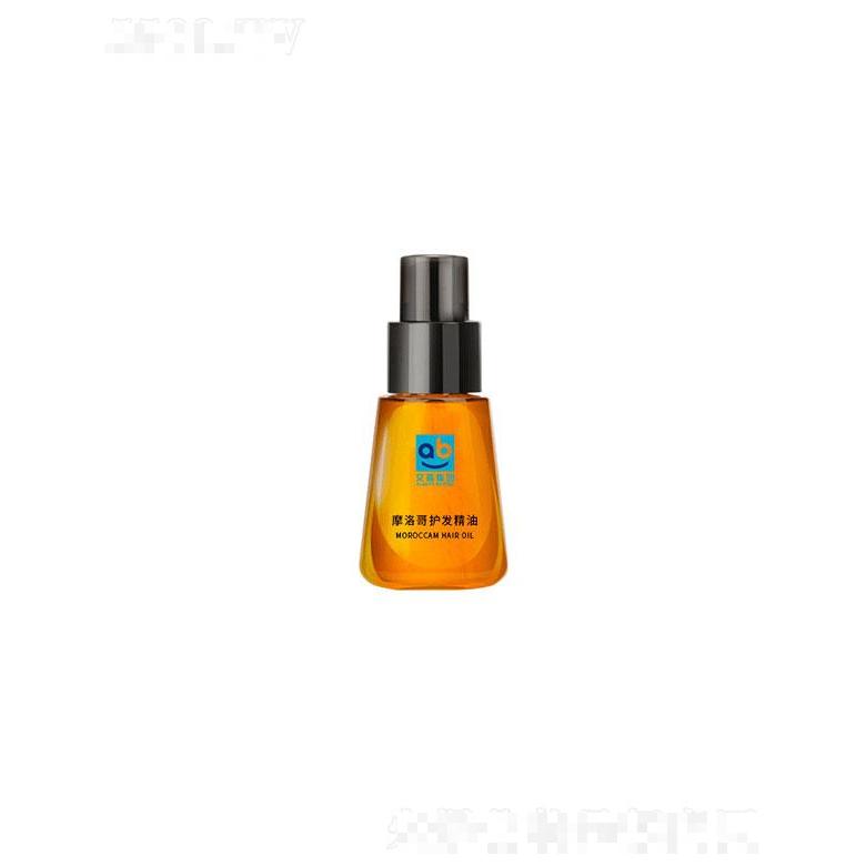 廣州艾蓓生物   艾蓓生物摩洛哥護發(fā)精油   修復干燥