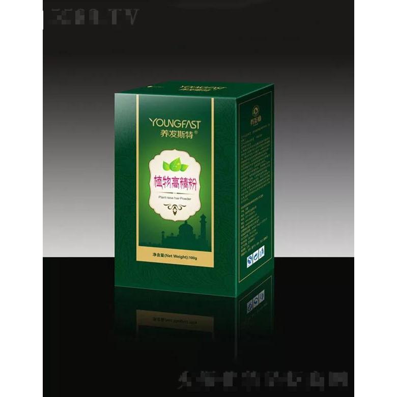 養(yǎng)發(fā)斯特植物高精粉（綠盒）  飄逸動(dòng)感