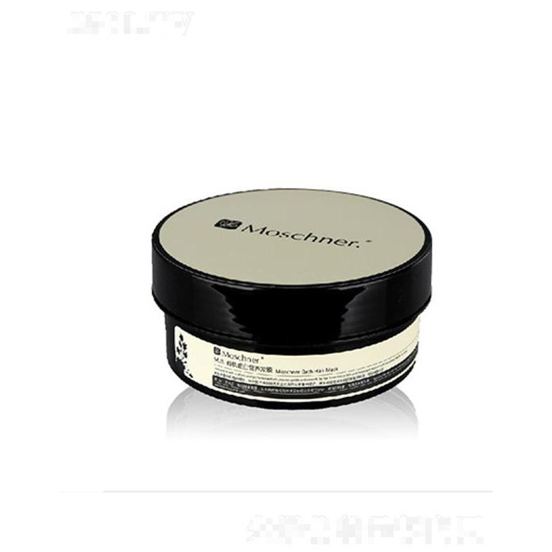 莫施活機(jī)蛋白營養(yǎng)發(fā)膜 200g改善干枯發(fā)質(zhì)