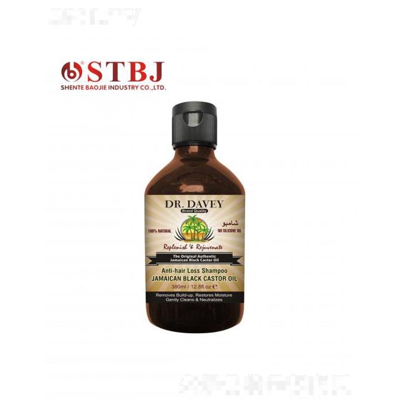ROUSHUN洗發(fā)水  有效抗脫發(fā)  控油去屑
