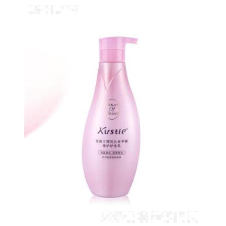 蔻斯汀櫻花精粹平衡修護(hù)護(hù)發(fā)乳 500ml/251ml輕盈蓬松 澎彈瑩亮