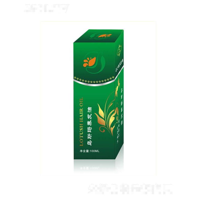 露特絲罕娜烏斯瑪養(yǎng)發(fā)油  光澤自然