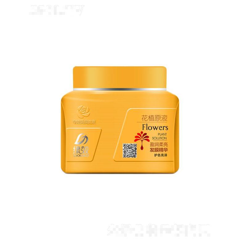 綠效盈潤柔亮發(fā)膜精華（護(hù)色亮澤型）由內(nèi)而外強(qiáng)韌發(fā)絲