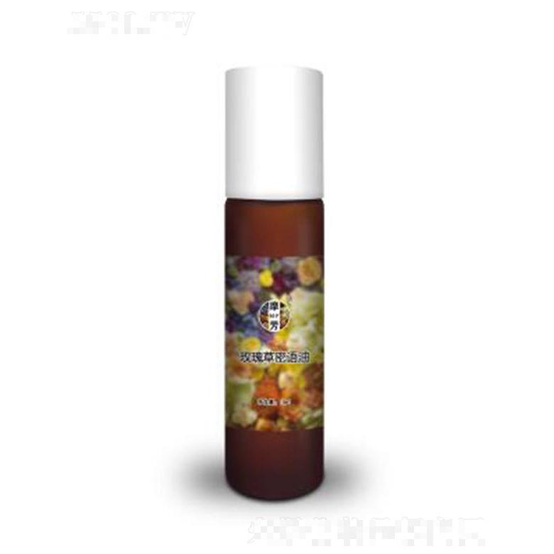 摩芳玫瑰草密語油 10ml