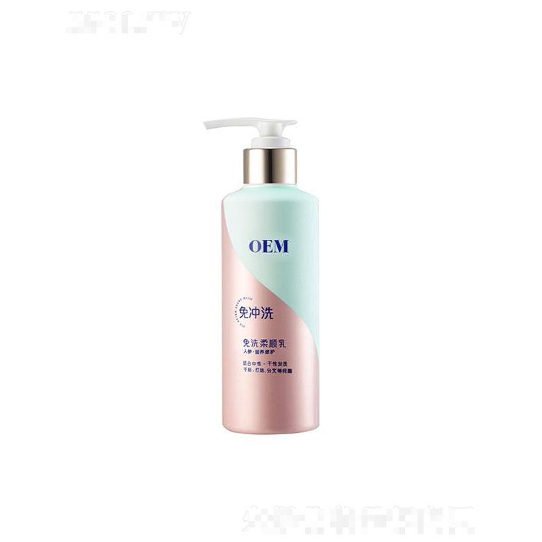 廣東聚馨堂醫(yī)藥生物科技有限公司