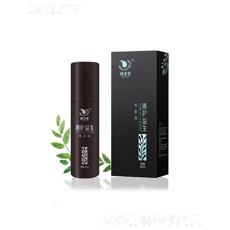 健發(fā)堂善護(hù)一生·養(yǎng)發(fā)液 抗頭皮衰老