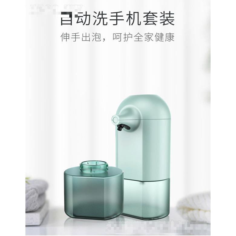 B22自動洗手機(jī)套裝