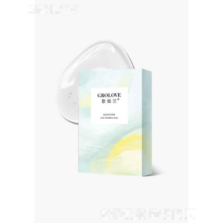 廣州超靈萃國(guó)際貿(mào)易有限公司