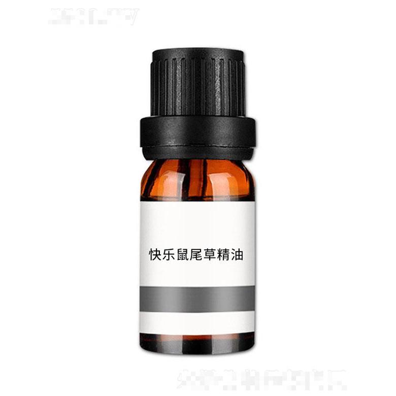姮靚快樂鼠尾草精油
