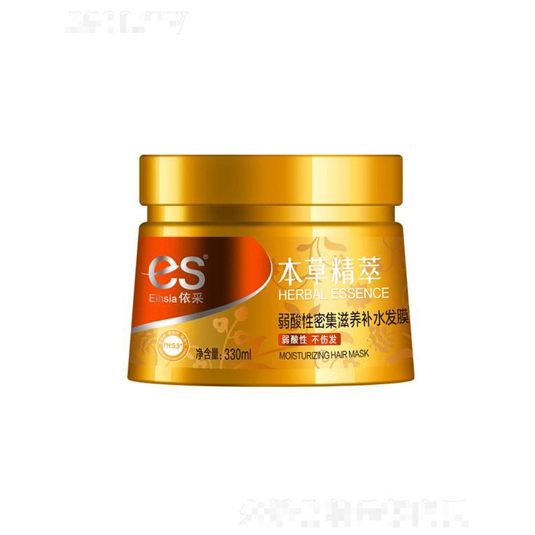 依采本草精萃密集滋養(yǎng)補(bǔ)水發(fā)膜 500ml呈獻(xiàn)本草弱酸性洗護(hù)