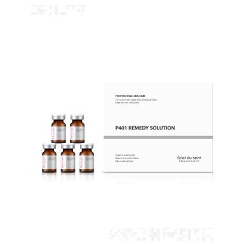 艾克拉(杭州)生物科技有限公司
