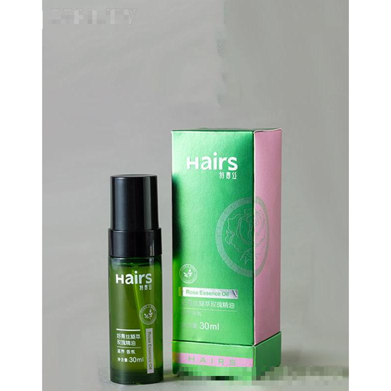 好青絲凝萃玫瑰精油 30ml 養(yǎng)護(hù)滋潤(rùn)