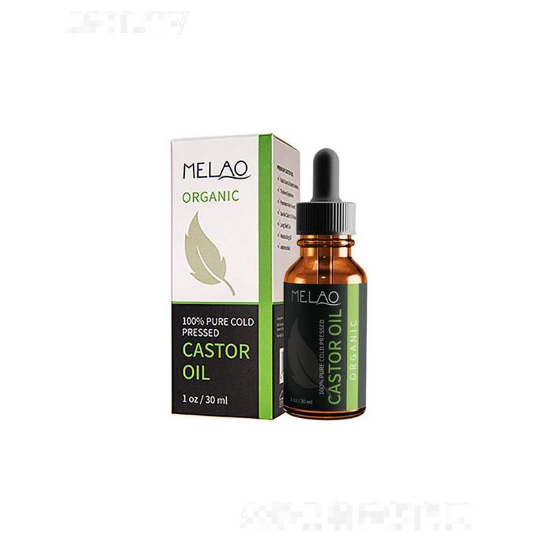 廣東艾慕生物   真贊蓖麻油 冷壓精油     滋潤補水