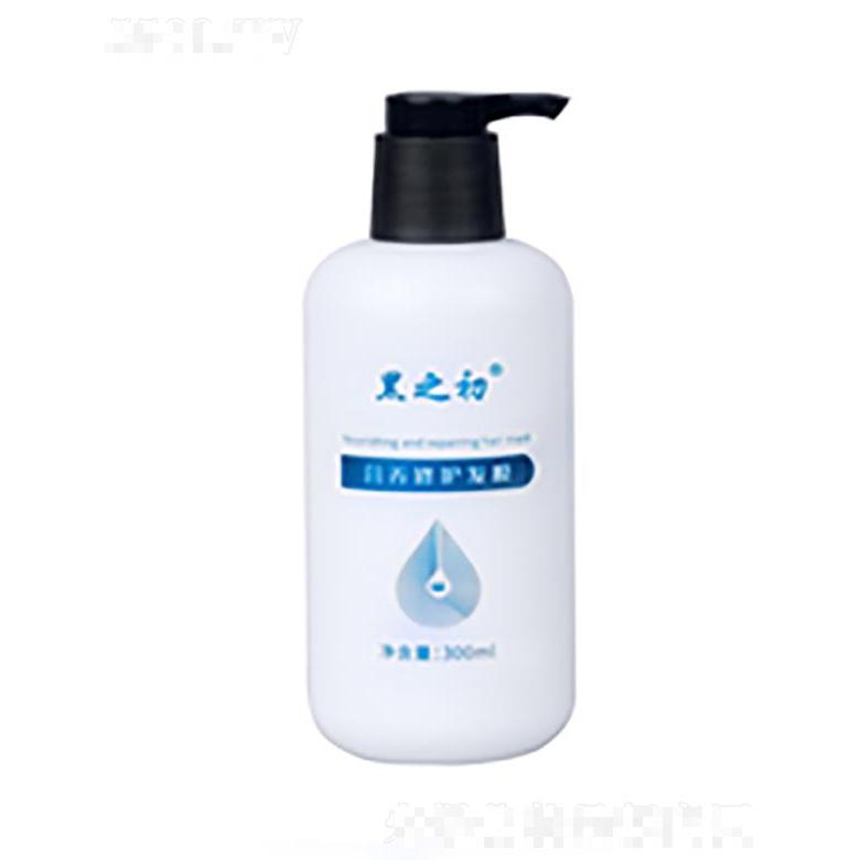 黑之初營養(yǎng)修護發(fā)膜  改善毛躁