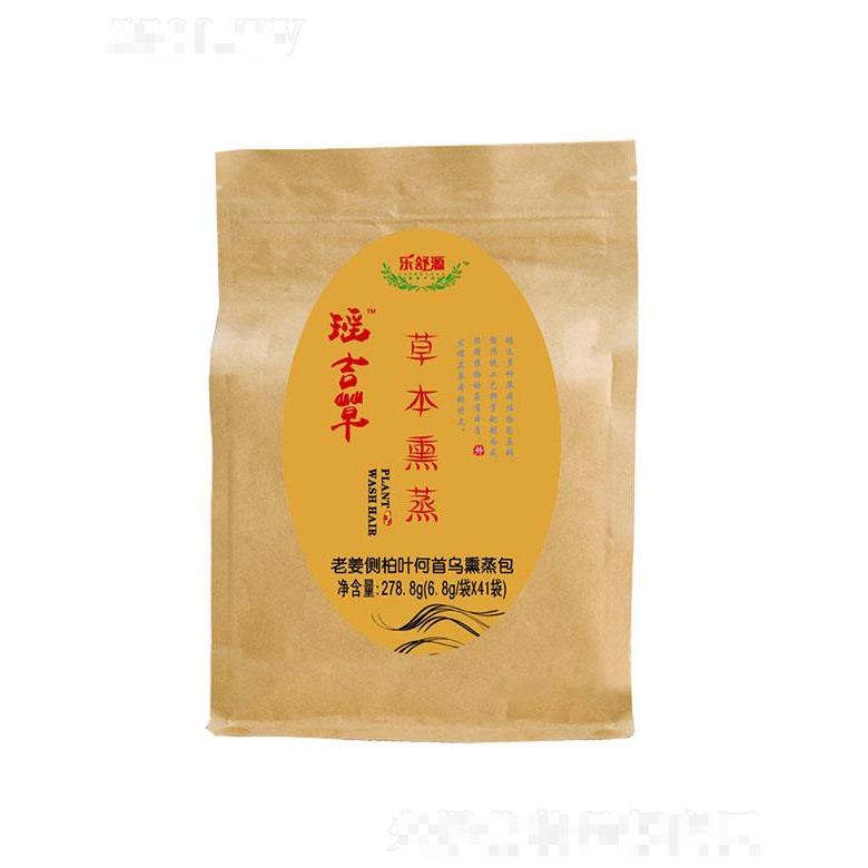 清遠樂舒源   樂舒源老姜側(cè)柏葉何首烏熏蒸包    深層養(yǎng)護