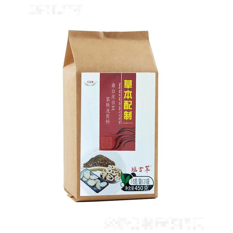 清遠樂舒源   樂舒源桑白皮白芷茶麩洗發(fā)粉   去屑止癢