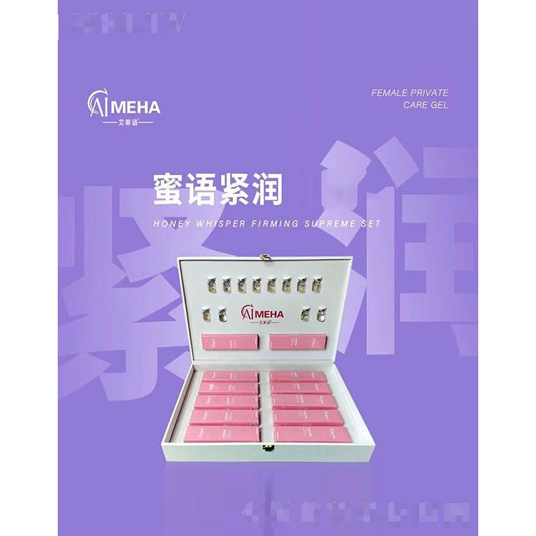 廣州市慧心蓮 艾美涵蜜語(yǔ)緊潤(rùn)套組