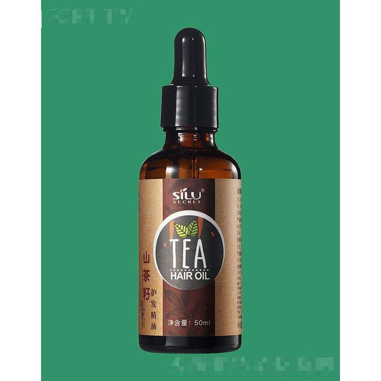 絲露密碼山茶籽植物護(hù)發(fā)精油 50ml增強(qiáng)頭發(fā)光澤度保持頭發(fā)水潤順滑