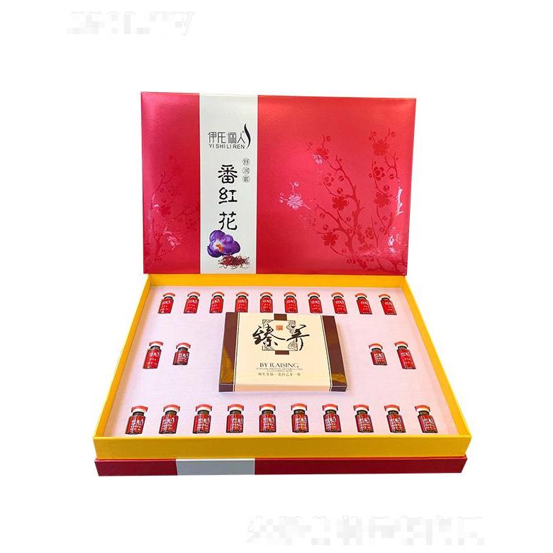 伊氏儷人番紅花舒潤套