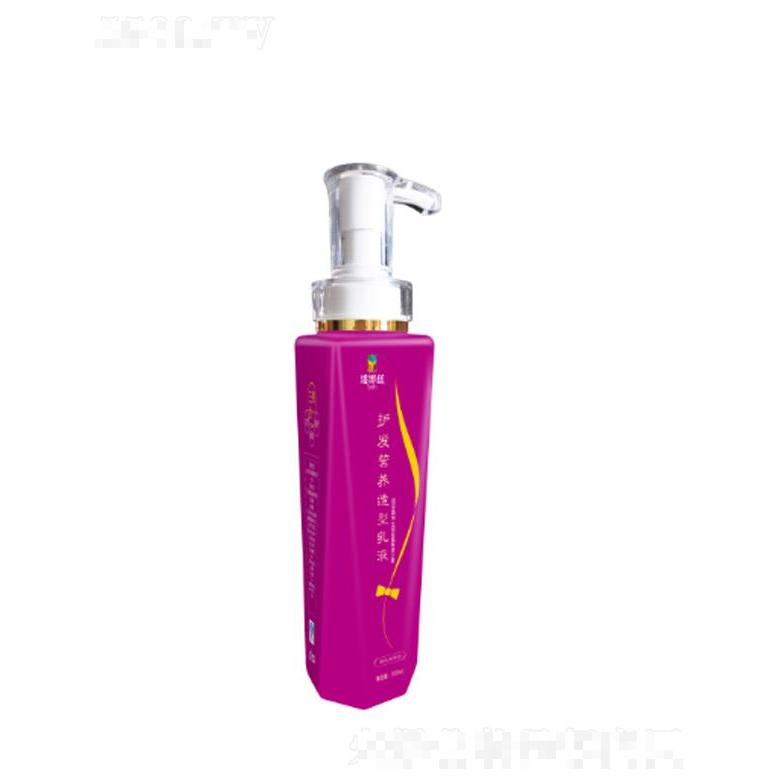 塔娜絲養(yǎng)發(fā)館護(hù)發(fā)營養(yǎng)造型乳液  保溫及修護(hù)