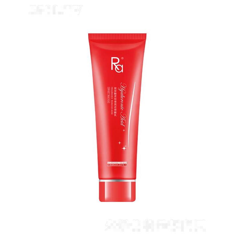 Ra菁純系列 玻尿酸柔韌香氛還原酸乳（臻養(yǎng)盈潤(rùn)）滋養(yǎng)內(nèi)部發(fā)芯