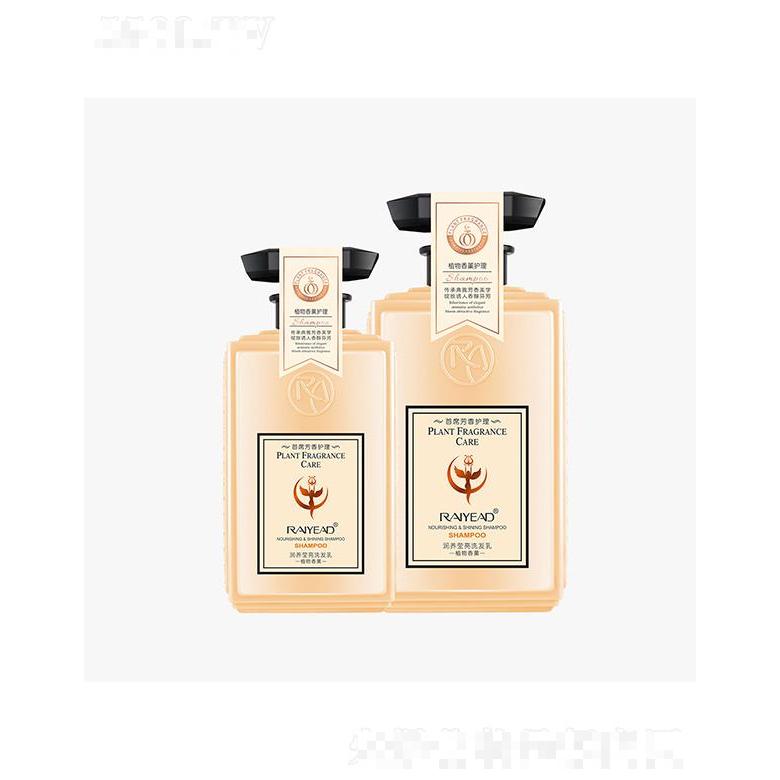 廣東雅娜集團(tuán)有限公司