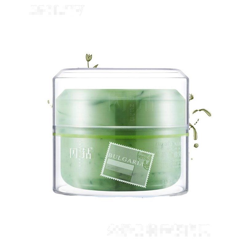 廣州市優(yōu)尚   閃鉆白蛋白原液發(fā)膜  400ML   營(yíng)養(yǎng)補(bǔ)水
