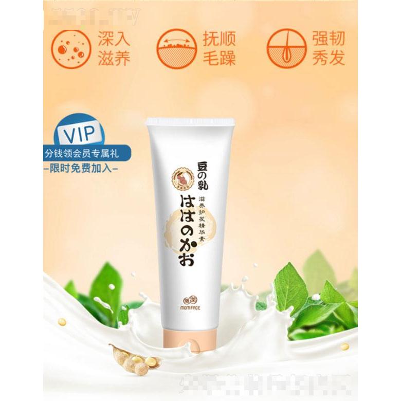 廣州市淮杰實業(yè)有限公司