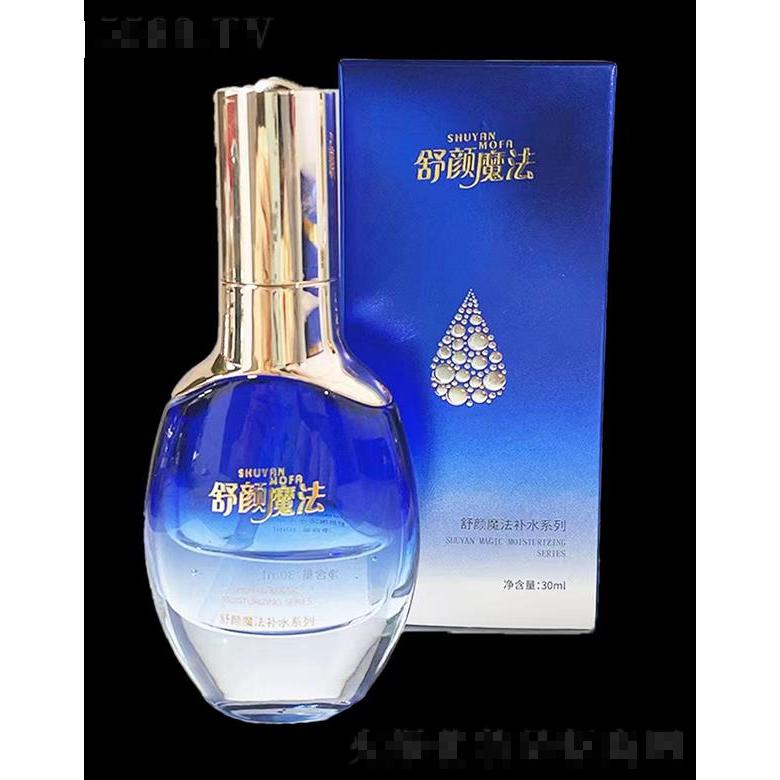舒顏魔法水光精華液 30ml潤(rùn)澤肌膚的同時(shí)幫助補(bǔ)充水分