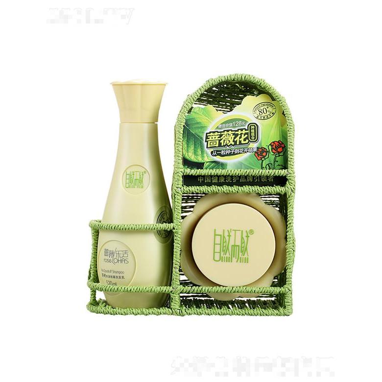自然而然茶樹(shù)水潤(rùn)祛屑洗護(hù)套裝（小） 潔凈頭發(fā)抑制頭皮屑