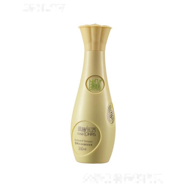 自然而然茶樹(shù)水潤(rùn)祛屑洗發(fā)乳  260ml抑制頭皮屑