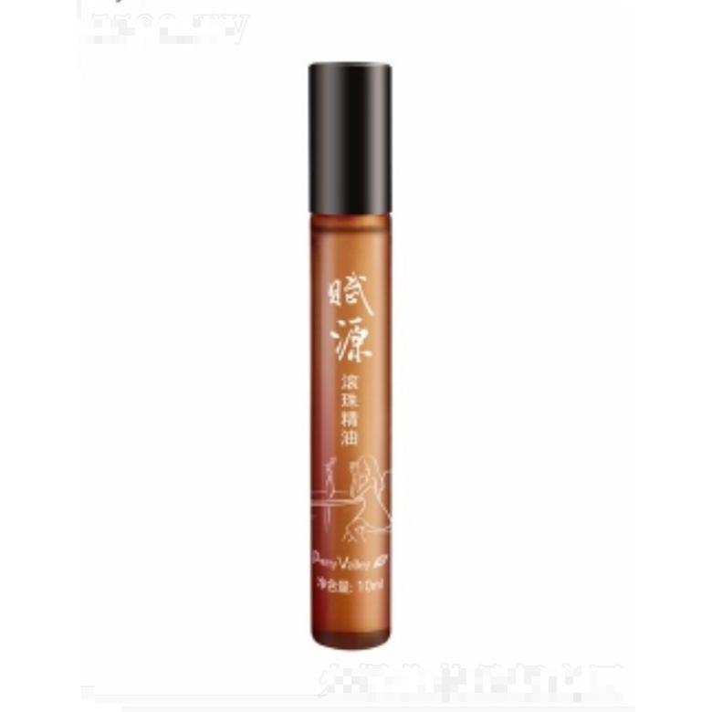 賦源滾珠精油 10ml