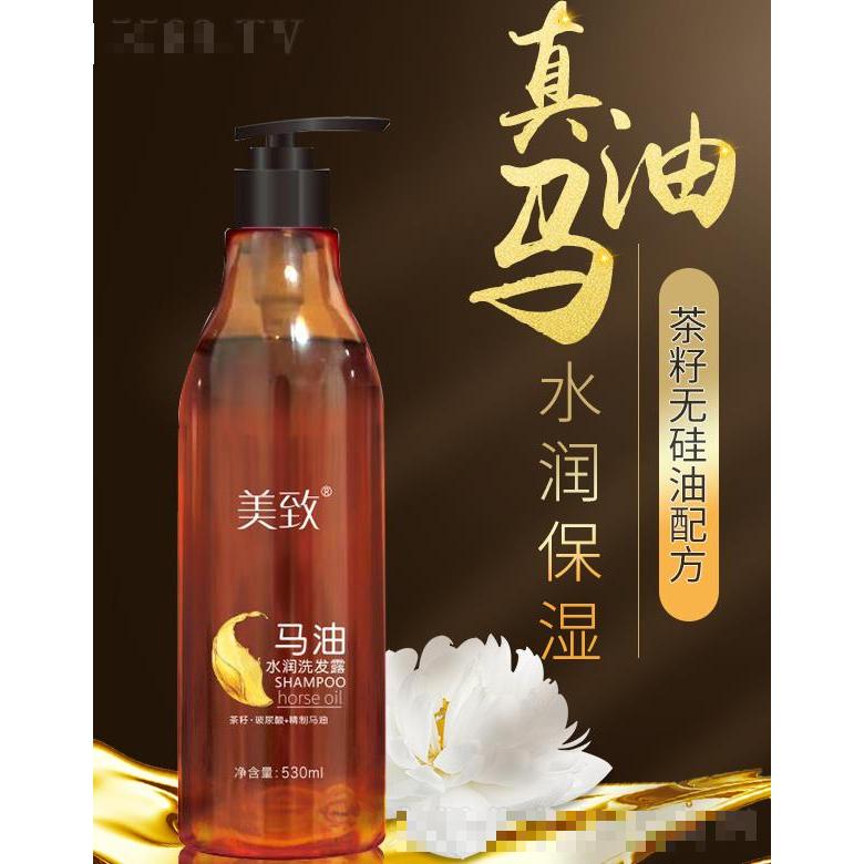 廈門植護坊生物技術(shù)有限公司