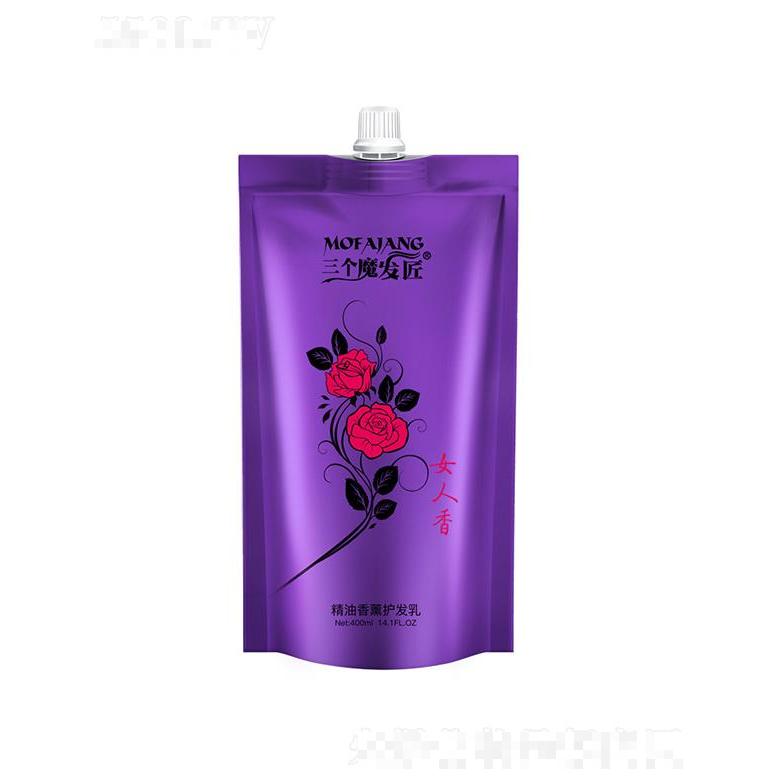 三個魔發(fā)匠精油香薰護發(fā)乳 精油香薰衣草順滑修護袋裝