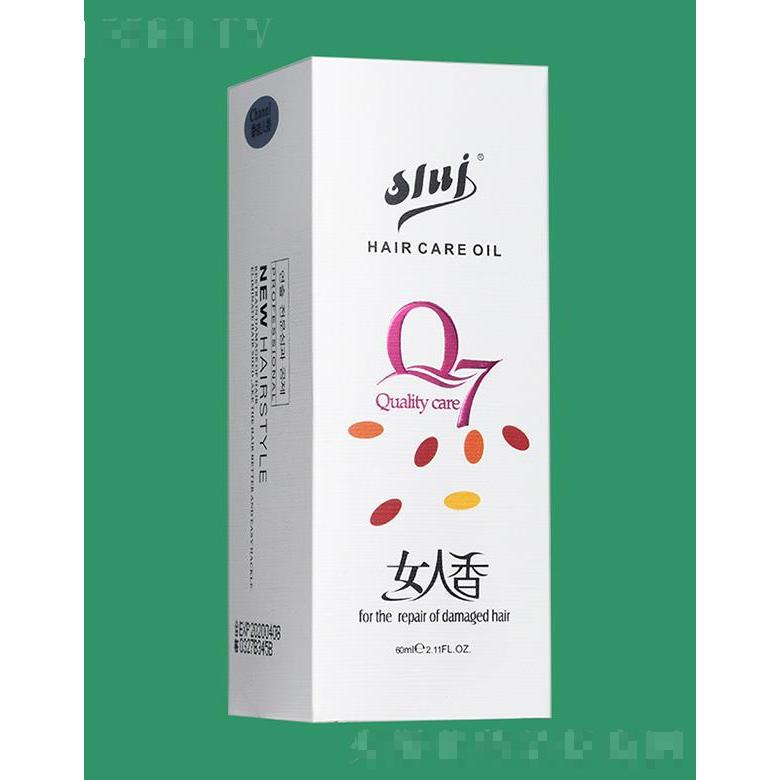 絲露杰Q7香水護發(fā)精油 60ml干枯毛躁受損發(fā)質(zhì)