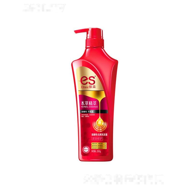 依采本草精萃弱酸性去屑洗發(fā)露(燙染修護(hù))200g/400g/750g弱酸性洗護(hù)