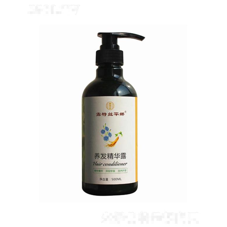 露特絲罕娜養(yǎng)發(fā)精華露  提升發(fā)絲彈性