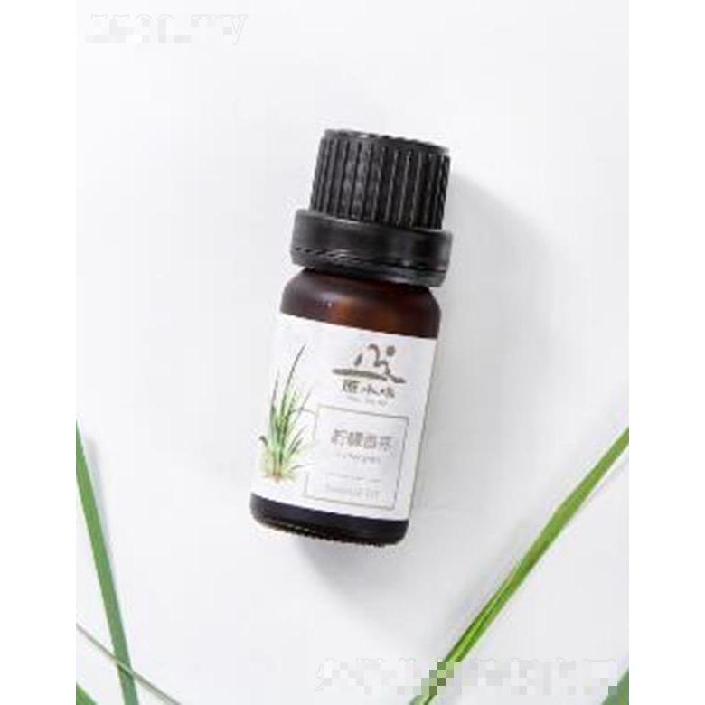 原水味檸檬香茅清新空氣驅蚊香熏單方精油10ml