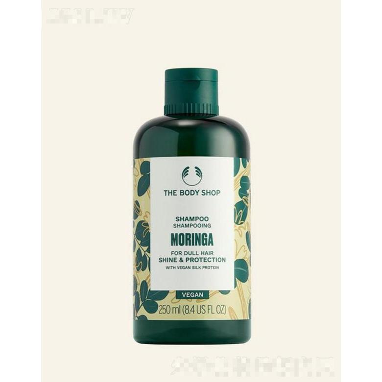 美體小鋪辣木修護(hù)亮澤洗發(fā)露 250ml秀發(fā)煥發(fā)活力柔軟順滑