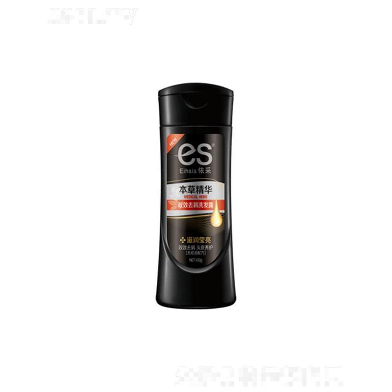 依采雙效去屑洗發(fā)露-滋潤瑩亮 450g有助于強(qiáng)韌根根發(fā)絲