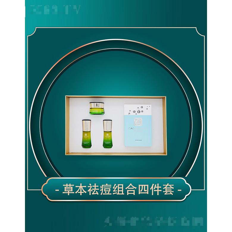 河南千蕊實(shí)業(yè)有限公司