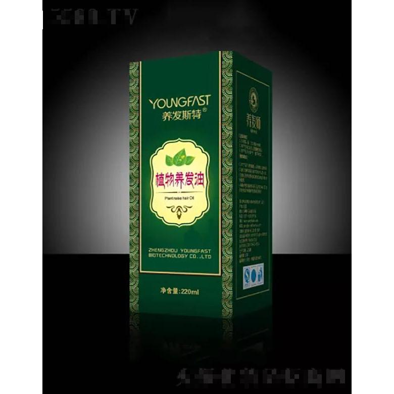 鄭州養(yǎng)發(fā)斯特生物科技有限公司